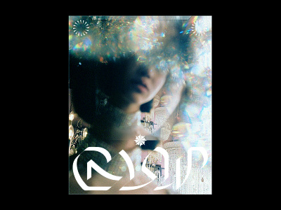 "Glow" Poster design illustrator photoshop poster