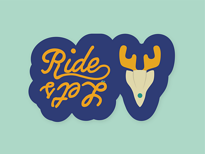 Logo Design: Let's Ride illustration lettering logo logo design