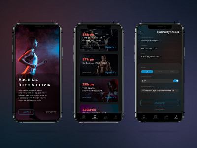 Fitness Mobile App