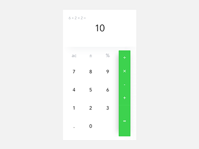 Calculator calculator modern shadow simple space ui white