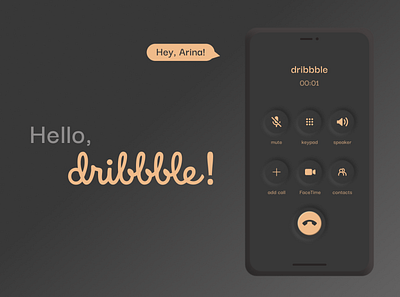 Hello, Dribbble! app black call design figma hellodribbble icon logo neomorphism ui ux web webdesign