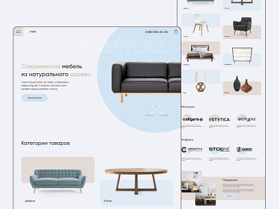 Furniture store desktop page