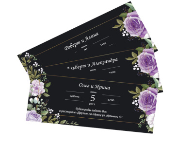 wedding card design vector