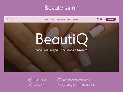 Beauty salon beauty salon design landing page madeontilda manicure pedicure tilda ui uxui webdesign