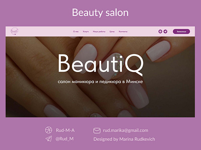 Beauty salon