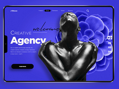 Creative Agency creative design ui ux