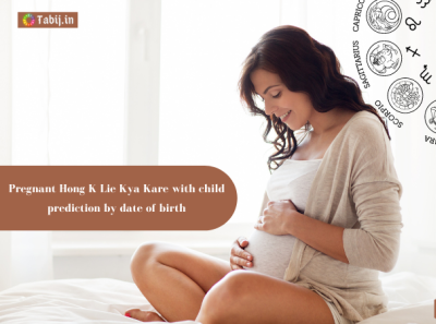 Child Prediction astrology branding childbirth pregnancy