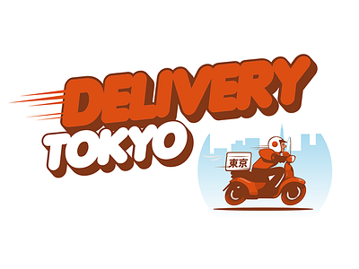 Delivery Tokyo away delivery food japan out restaurant retro take tokyo