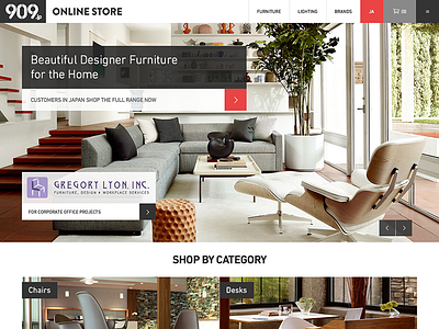909 Homepage clean furniture grid homepage landing page minimalistic modular simple web design website