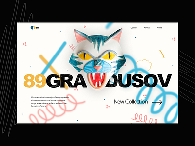 Ceramic shop art artsy branding ceramic ceramics design front page funny home page illustration landing tiger ui ui design ux vector web page weird