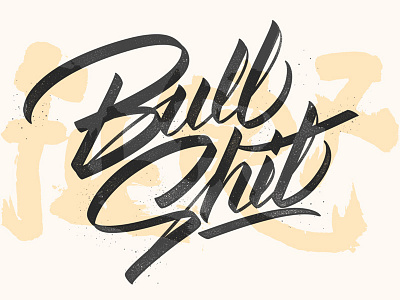 “扯犊子” is “bullshit” letters type typography writer