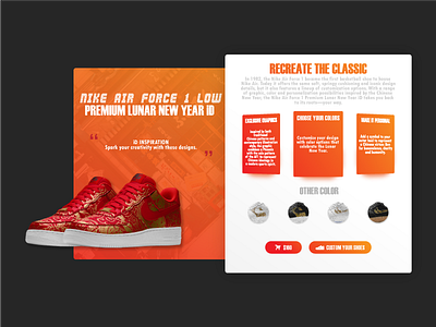 Nike China New Year Edition casual design industry items landing nike page shoes shopping ui web website