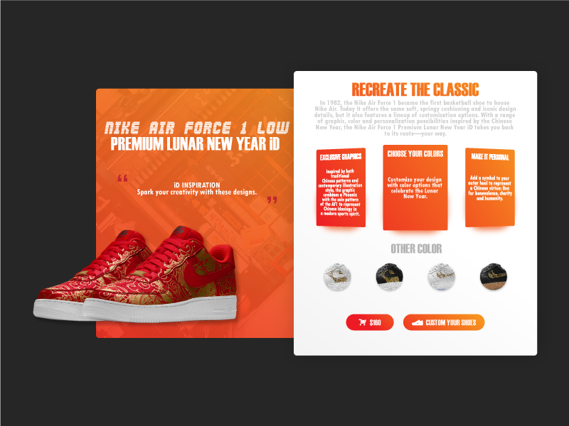 chinese website for shoes