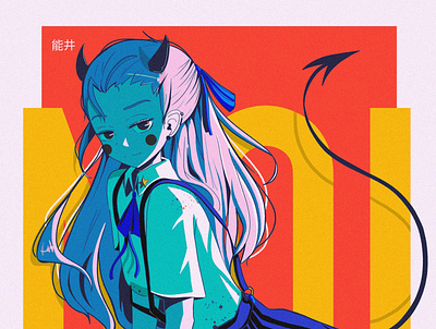 Noi abstract anime design flat illustration ipad pro layout poster texture
