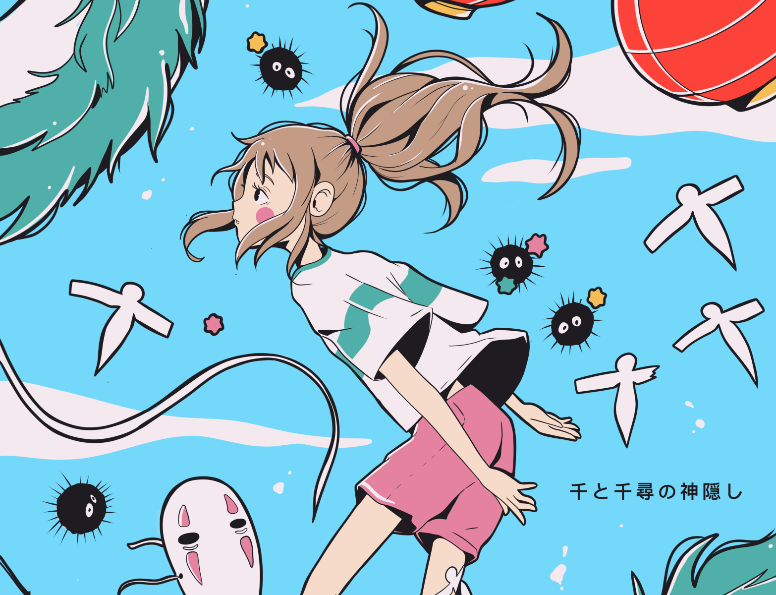 Premium Vector  Anime cute kawaii girl character manga carton avatar  concept graphic design illustration