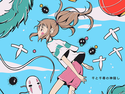 Spirited Away abstract anime chihiro ghibli illustration ipad pro poster texture