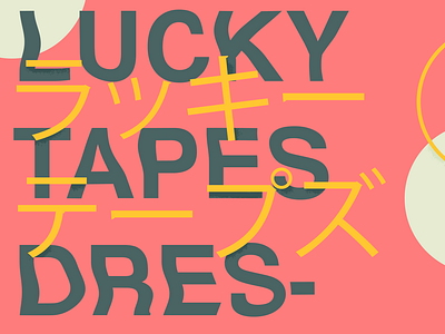 10x18 Lucky Tapes illustration ipad pro layout music poster