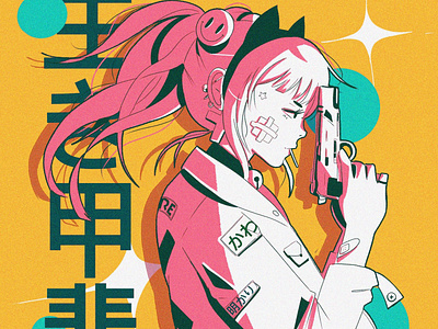 生き甲斐 abstract anime illustration ipad pro poster