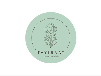 Logo design for Tayibaat pure health