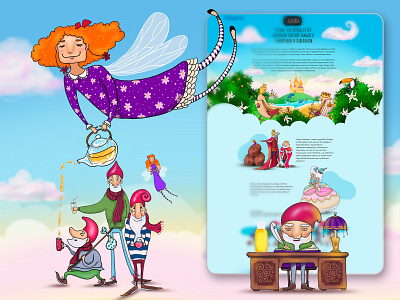 Fluditek 2020. Tale. The end of story design fairy storytelling illustration product tales web design