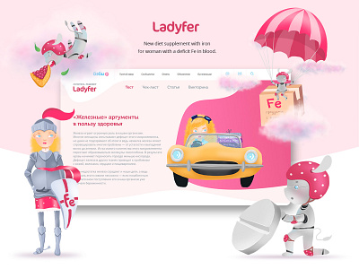 Ladyfer fairy storytelling illustration infographics product tales web design