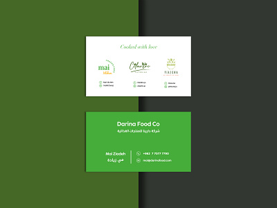 Business Card Design