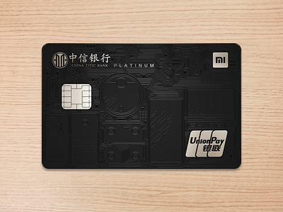 Mi & Citic Co-Branded Card creditcard