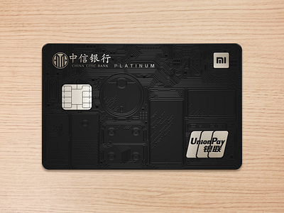 Mi & Citic Co-Branded Card