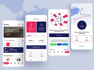 Lifestep app clean design flat illustration mobile run tracker ui ux