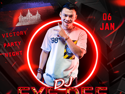 DJ EYEDEE at Leak Lounge design graphic design khmer music photoshop poster