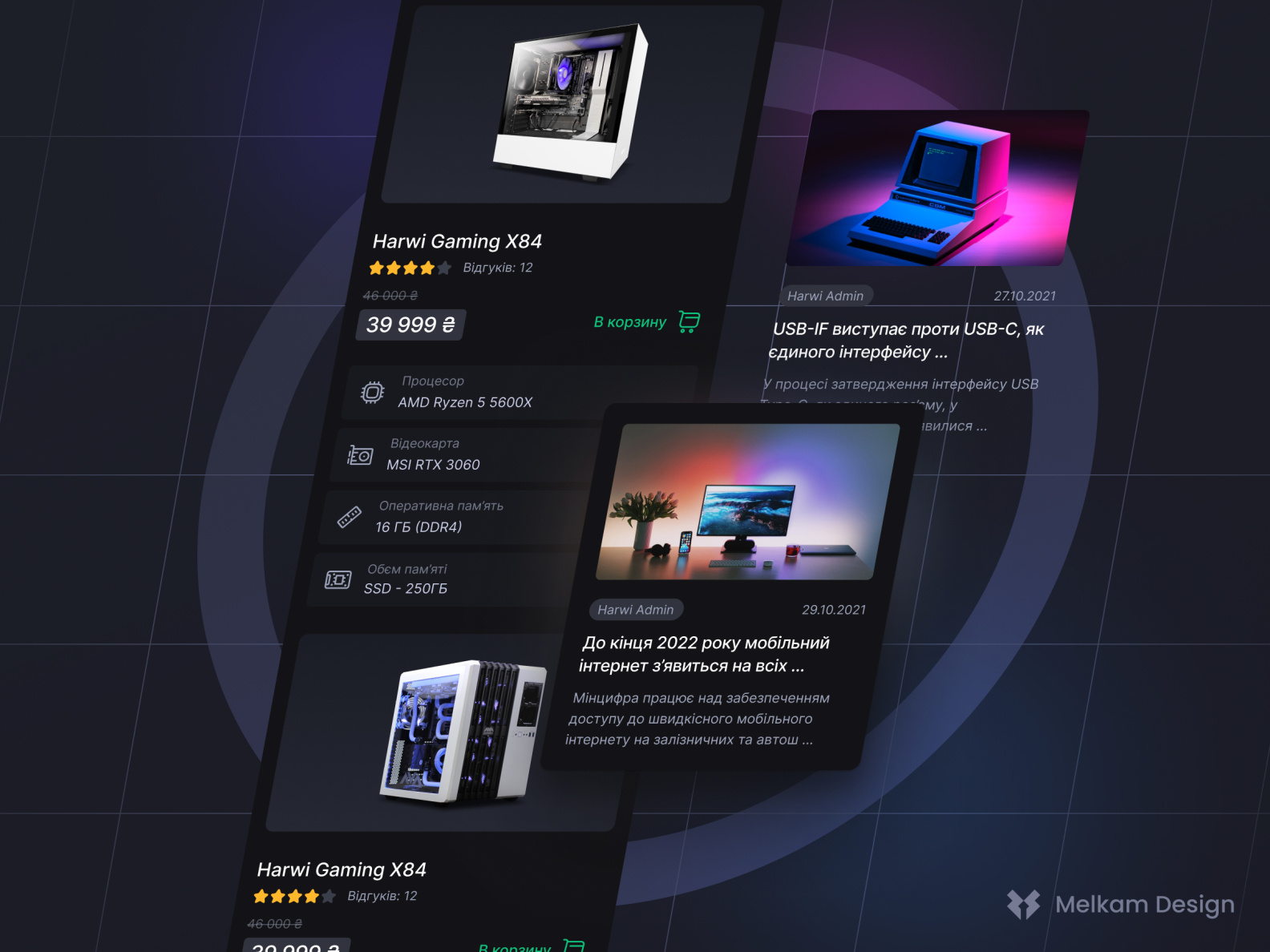 Online PC store design by Melnyk Artem on Dribbble
