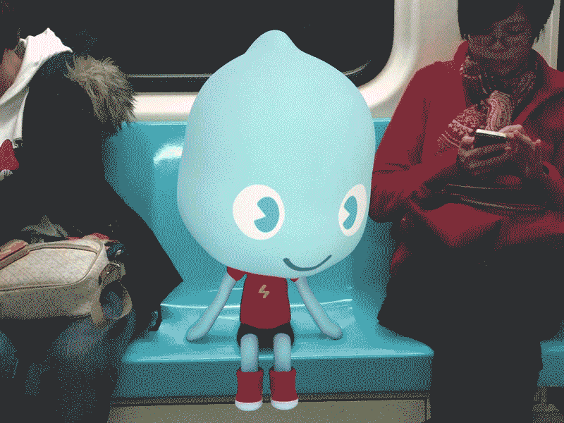 Ao in Taipei Metro 3d cartoon character compositing kids metro mounting mrt taipei