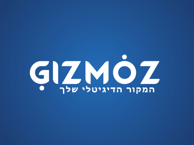 Custom Logo Animation - GIZMOZ
