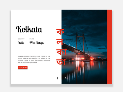 Kolkata - Where time stands still color creative creative design illustration art illustration design india kolkata landing page landing page concept landing page design landing page illustration landing page ui minimalistic minimum ui ux web design website design west bengal world