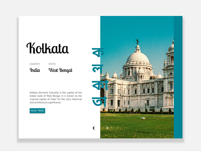 Kolkata - Where time stands still color creative creative design illustration art illustration design india kolkata landing page concept landing page design landing page illustration landing page ui minimalistic minimum ui ux web design website design west bengal world