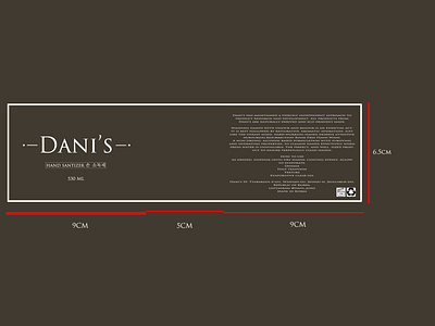 Label design: Transparent sticker