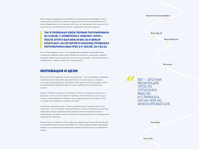 Typography Project design marathon typography ui ux