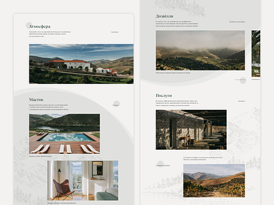 Hotel Concept clean design figma hotel minimalist ui web design website