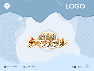 TEXT LOGO branding design graphic design illustration logo streamer twitch