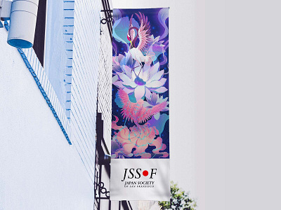 Red Crane and the Flying Fish in Banner @design animal bird blue branding design elledhita fish flying illustration illustration art lotus flower pattern purple red crane
