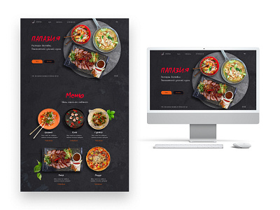 Delivery restaurant. Landing Page. ui ux web design