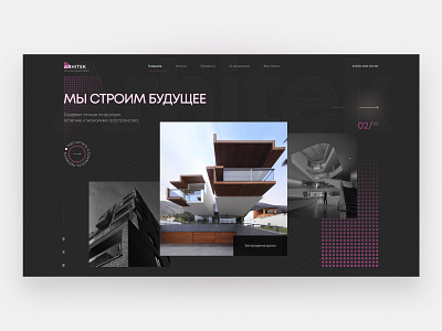 Architect Firm. Landing Page ui ux web design