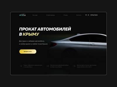 Car rental design web design