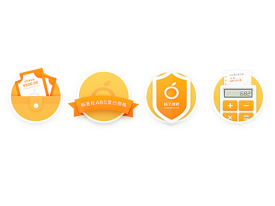 Some orange icons calculator clean icon medal orange paper shield wallet