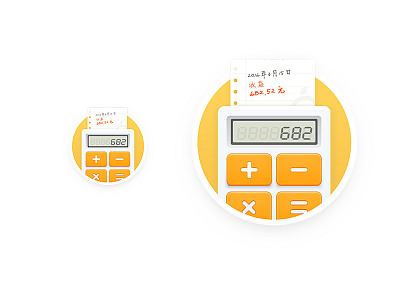 Orange Calculator Icon calculator earnings handwriting icon orange paper