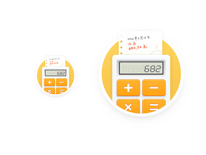 Orange Calculator Icon by DowneyChow on Dribbble