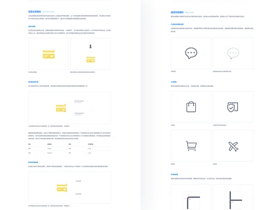 Design System-Icon app designsystem fill framer grid icon keyline line styleguide