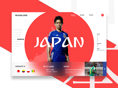 Japan 2018 cup football japan russia slider soccer world