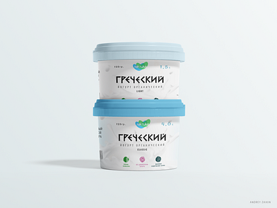 Lactica | Yogurt pack redesign branding design figma food graphic design pack package product retail yogurt