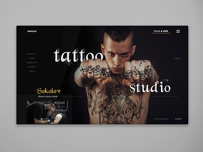 Sokolov | UX/UI design figma graphic design landing page tattoo ui ux web